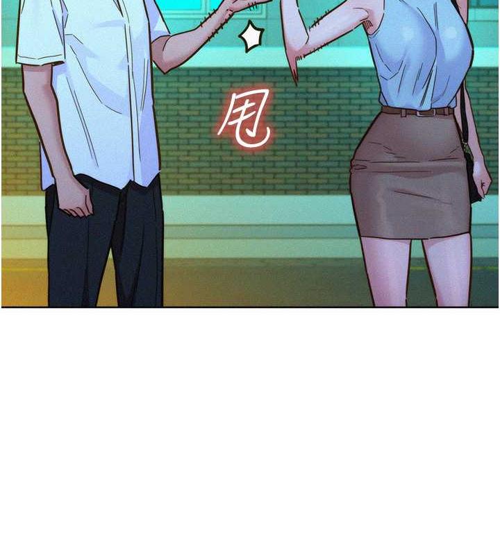第92话-别选她，选我♥ - 第53.jpg页
