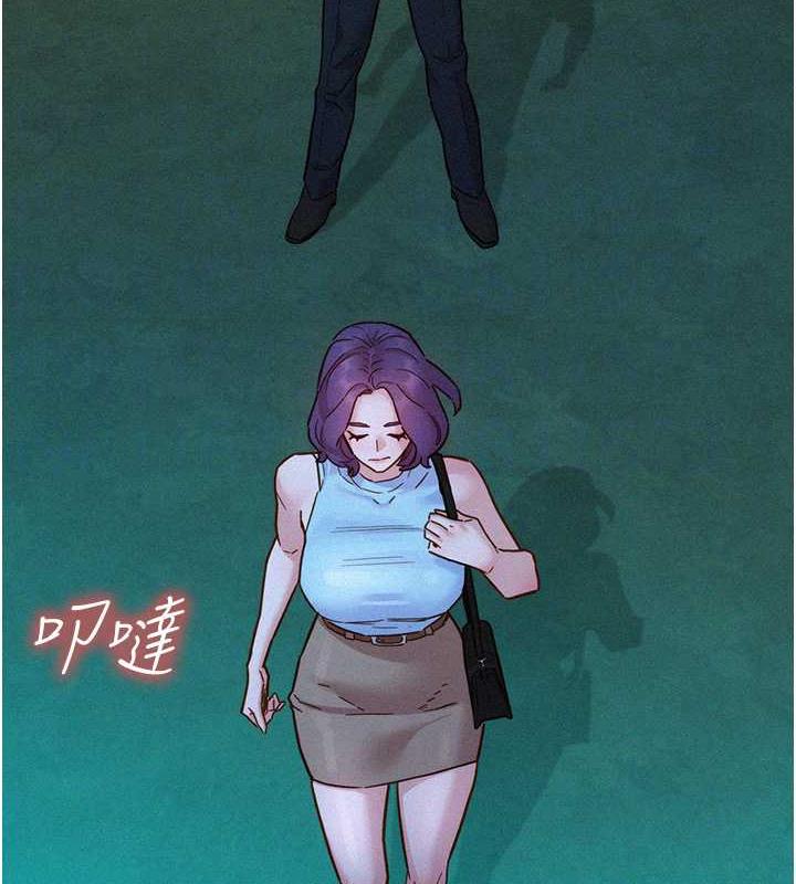 第92话-别选她，选我♥ - 第59.jpg页