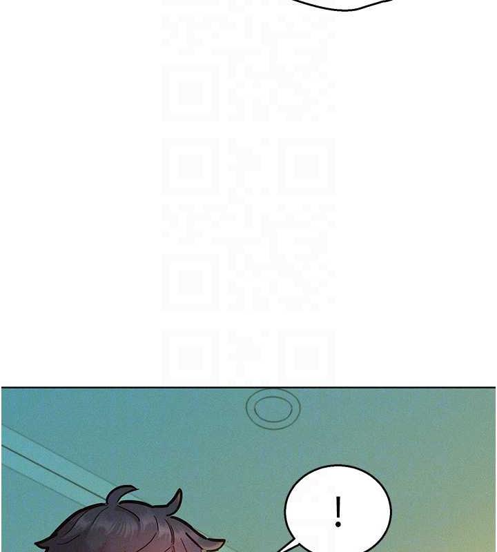 第92话-别选她，选我♥ - 第81.jpg页