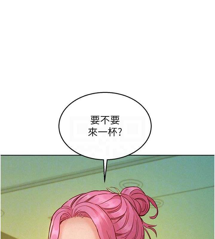 第92话-别选她，选我♥ - 第88.jpg页