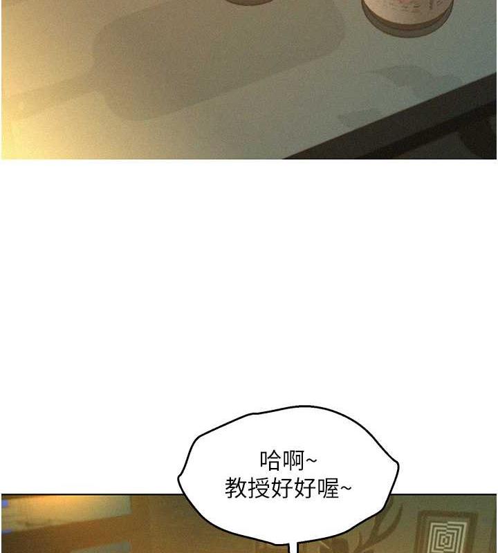 第92话-别选她，选我♥ - 第92.jpg页