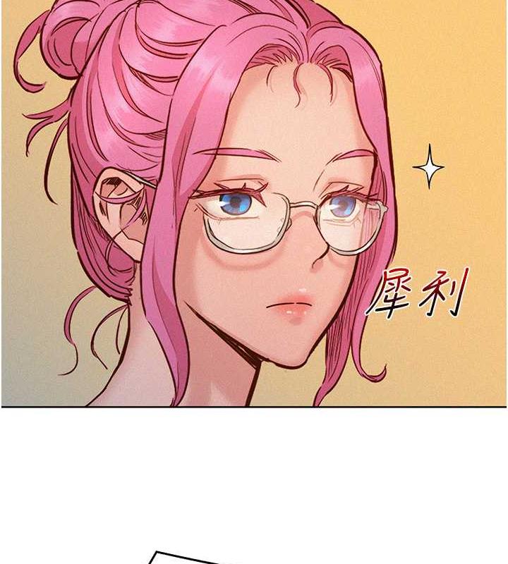 第92话-别选她，选我♥ - 第103.jpg页