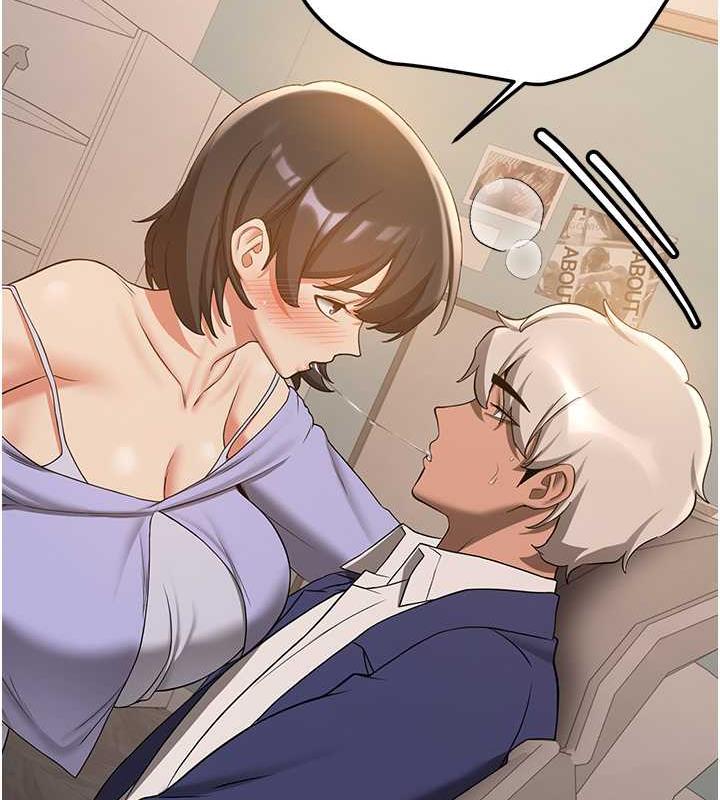 第52话-学姐的「必杀技」 - 第54.jpg页