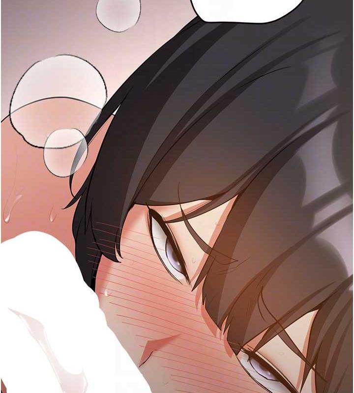 第52话-学姐的「必杀技」 - 第112.jpg页