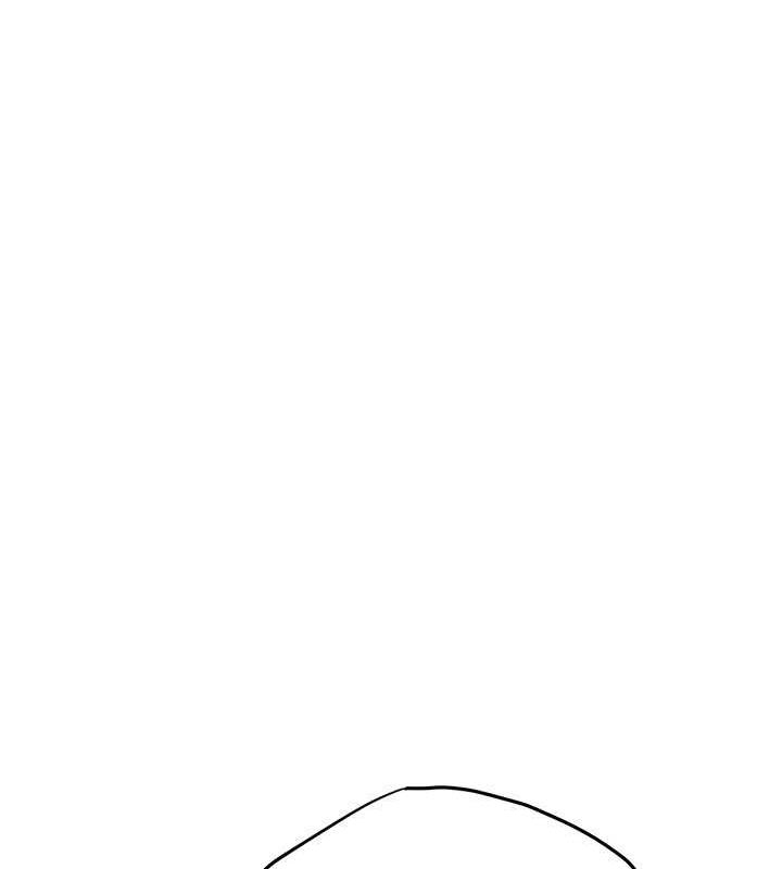 第50话-你怎么拿到那张照片的? - 第13.jpg页