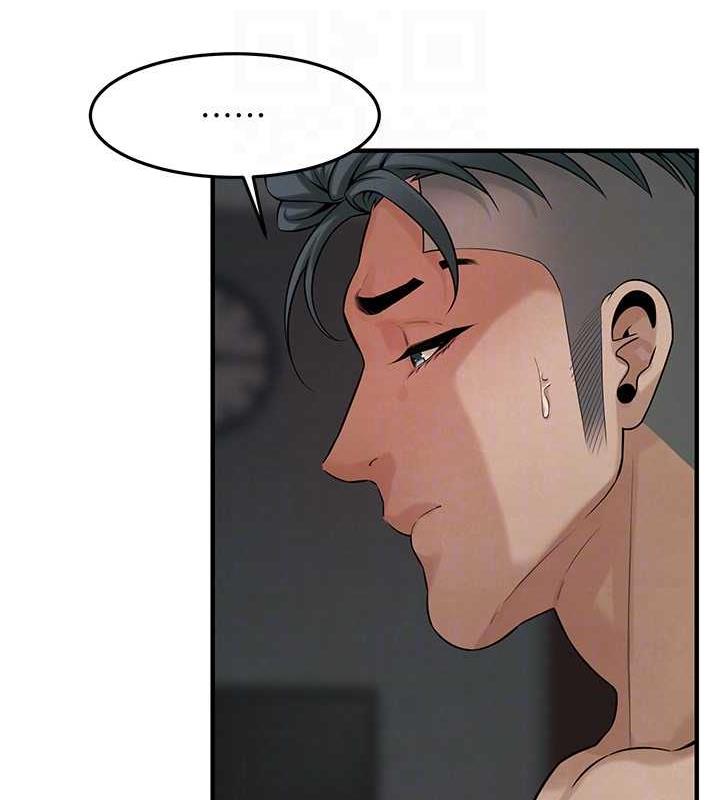 第50话-你怎么拿到那张照片的? - 第25.jpg页