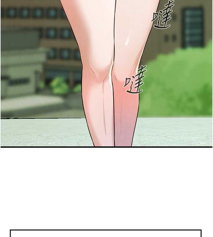 第50话-你怎么拿到那张照片的? - 第55.jpg页