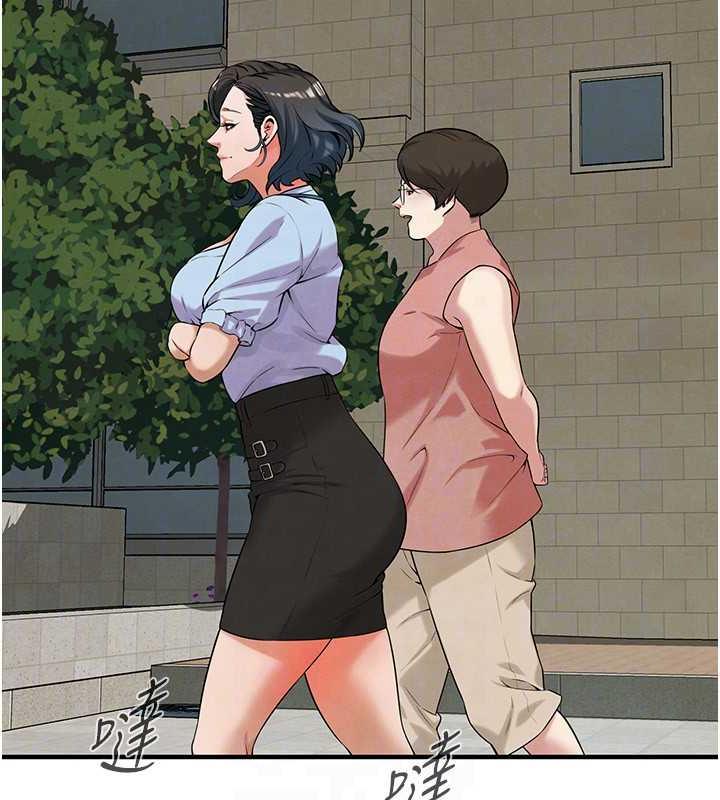 第50话-你怎么拿到那张照片的? - 第62.jpg页