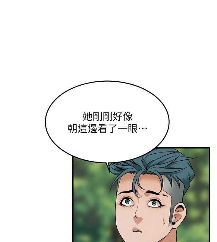 第50话-你怎么拿到那张照片的? - 第65.jpg页