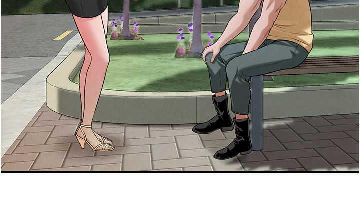 第50话-你怎么拿到那张照片的? - 第76.jpg页