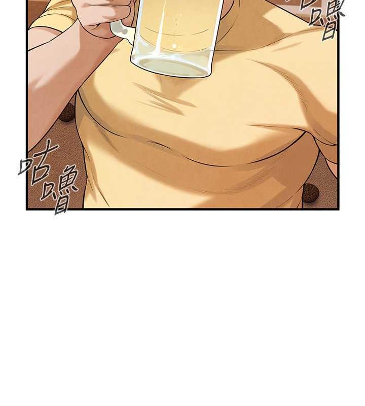 第50话-你怎么拿到那张照片的? - 第113.jpg页