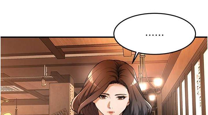 第50话-你怎么拿到那张照片的? - 第114.jpg页