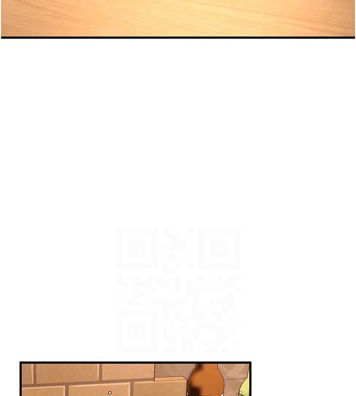 第50话-你怎么拿到那张照片的? - 第126.jpg页