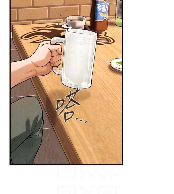 第50话-你怎么拿到那张照片的? - 第127.jpg页
