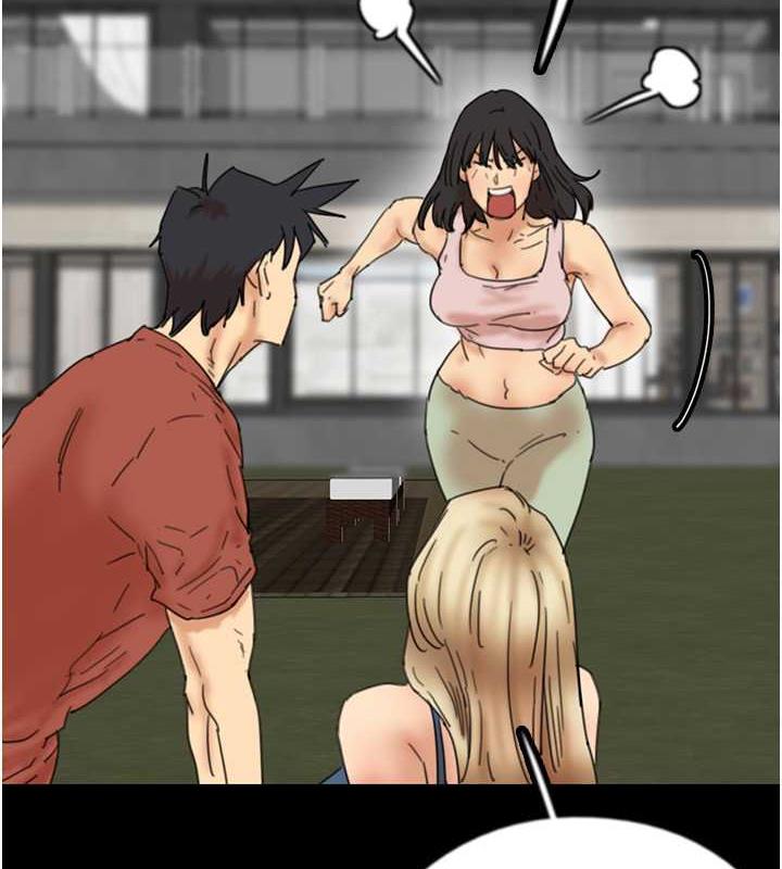 第43话-怎么豔遇源源不绝? - 第4.jpg页