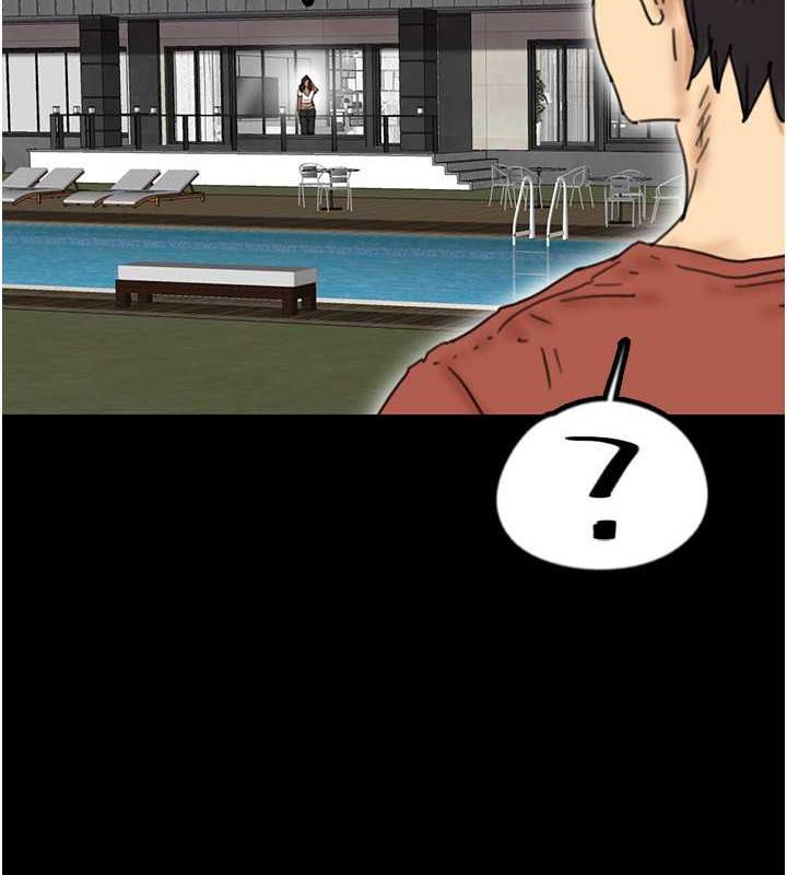 第43话-怎么豔遇源源不绝? - 第8.jpg页