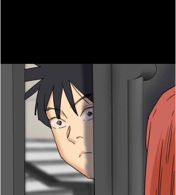 第43话-怎么豔遇源源不绝? - 第11.jpg页