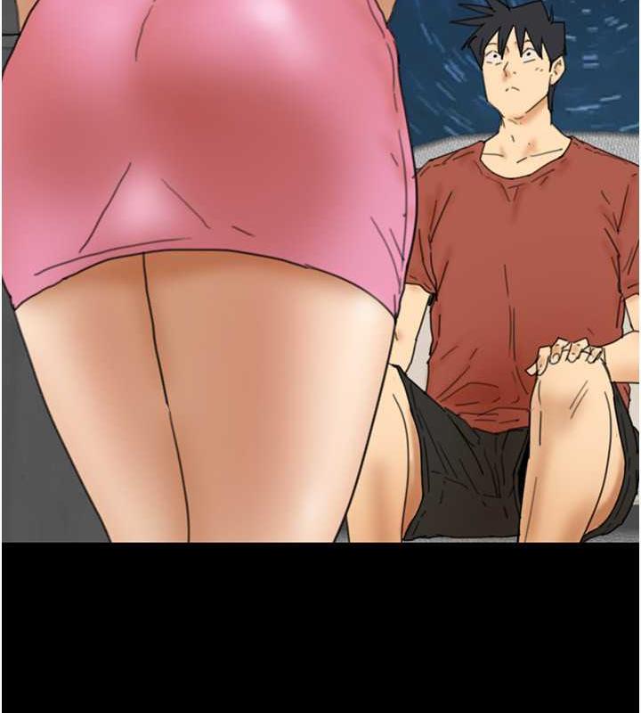 第43话-怎么豔遇源源不绝? - 第39.jpg页