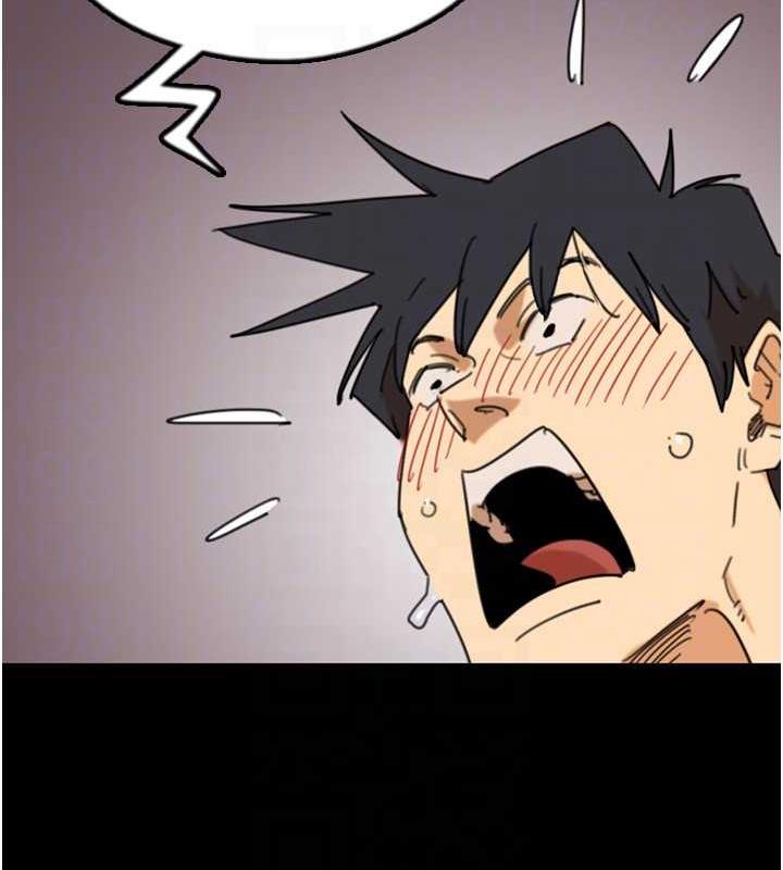 第43话-怎么豔遇源源不绝? - 第43.jpg页