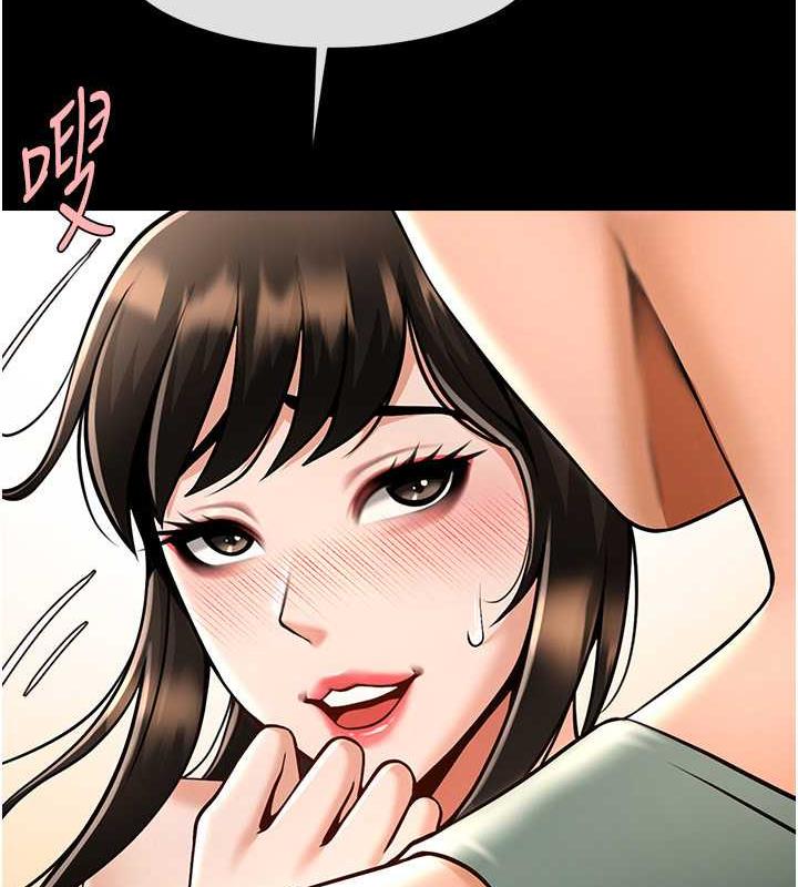 第38话-爱液大喷发 - 第35.jpg页
