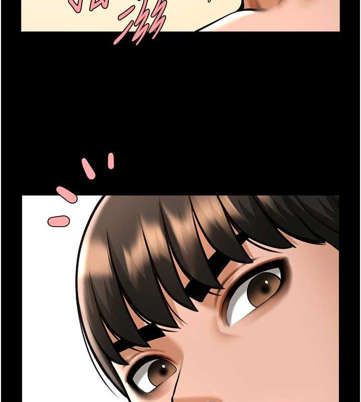 第38话-爱液大喷发 - 第58.jpg页
