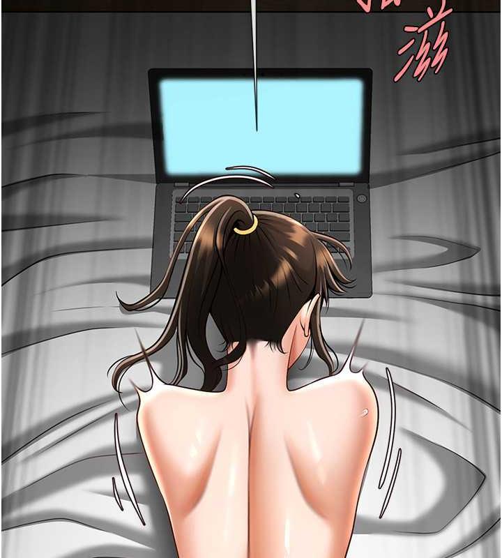 第38话-爱液大喷发 - 第69.jpg页