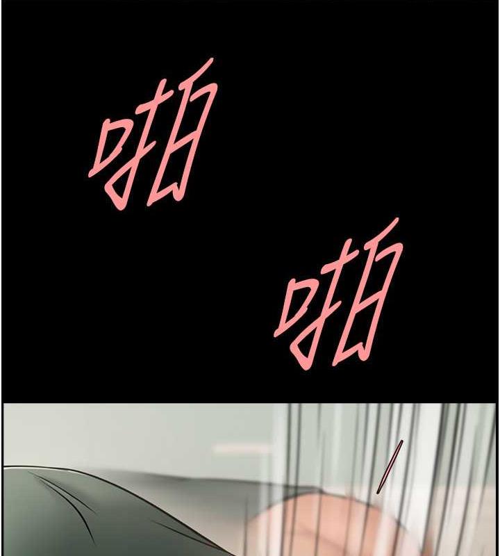 第38话-爱液大喷发 - 第97.jpg页