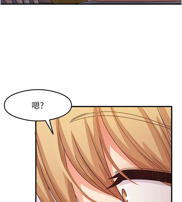 第20话-再嘴硬就肉棒伺候! - 第3.jpg页