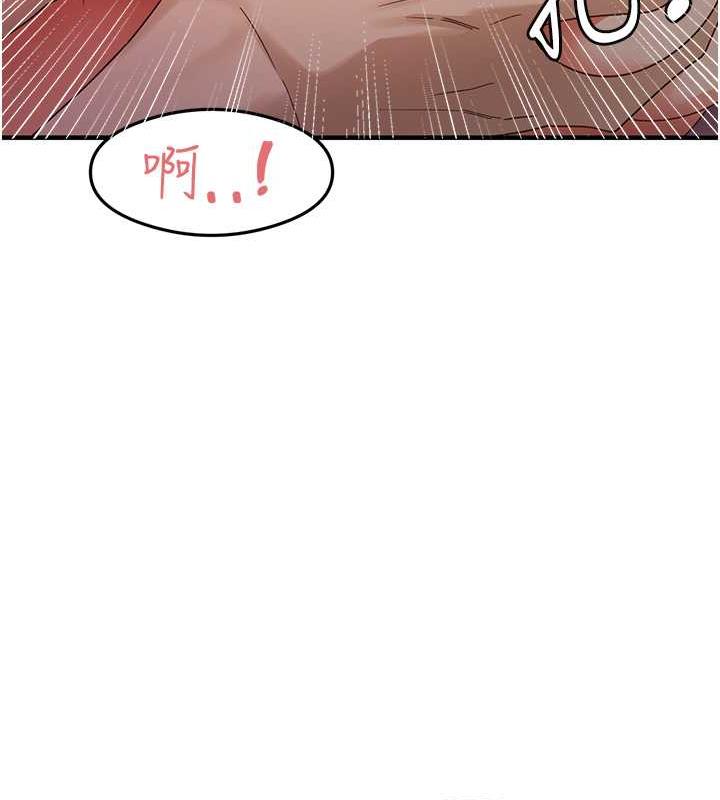 第20话-再嘴硬就肉棒伺候! - 第29.jpg页