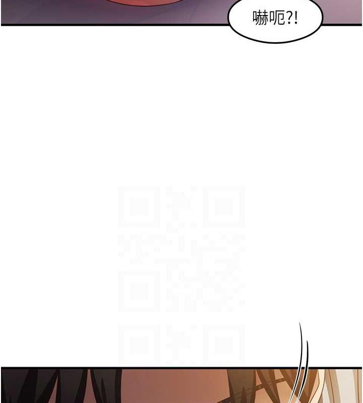 第20话-再嘴硬就肉棒伺候! - 第56.jpg页