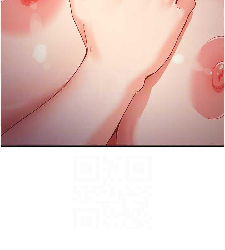第20话-再嘴硬就肉棒伺候! - 第97.jpg页