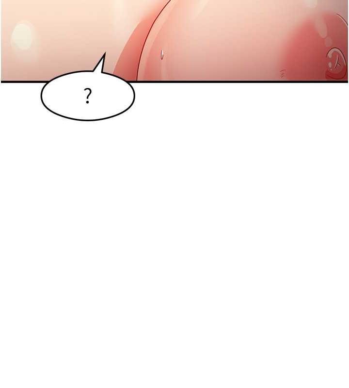 第20话-再嘴硬就肉棒伺候! - 第138.jpg页