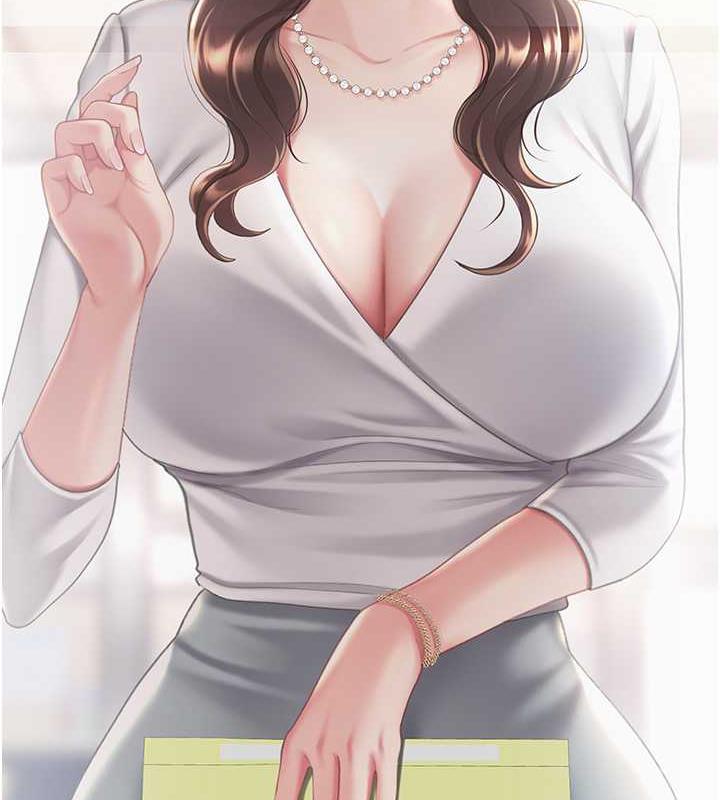 第63话-It's time to go to bed - 第14.jpg页