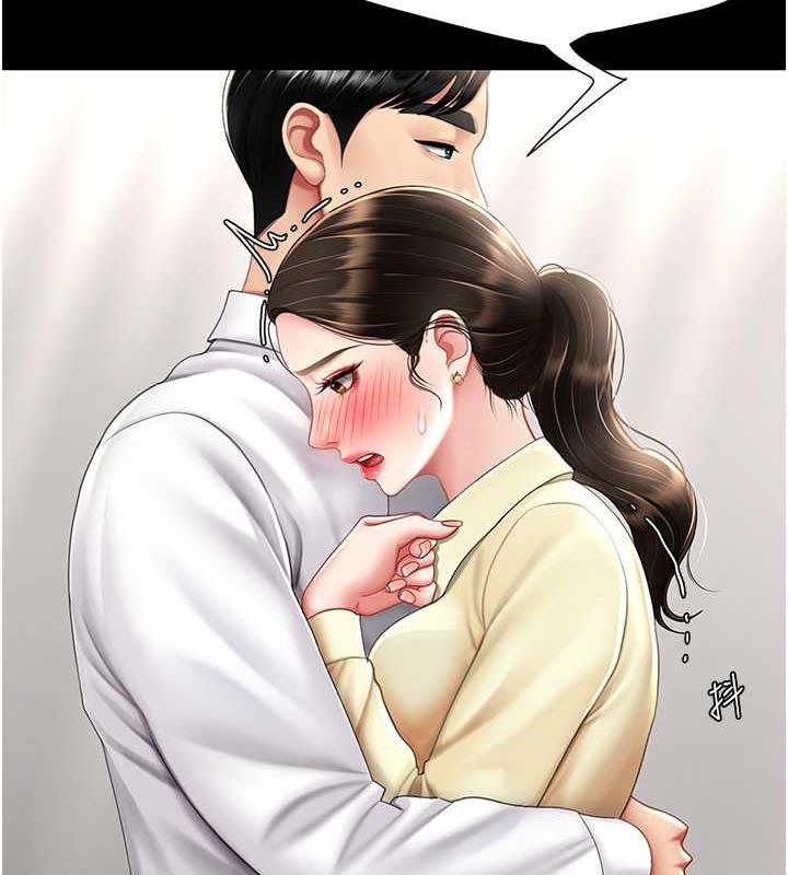 第63话-It's time to go to bed - 第21.jpg页