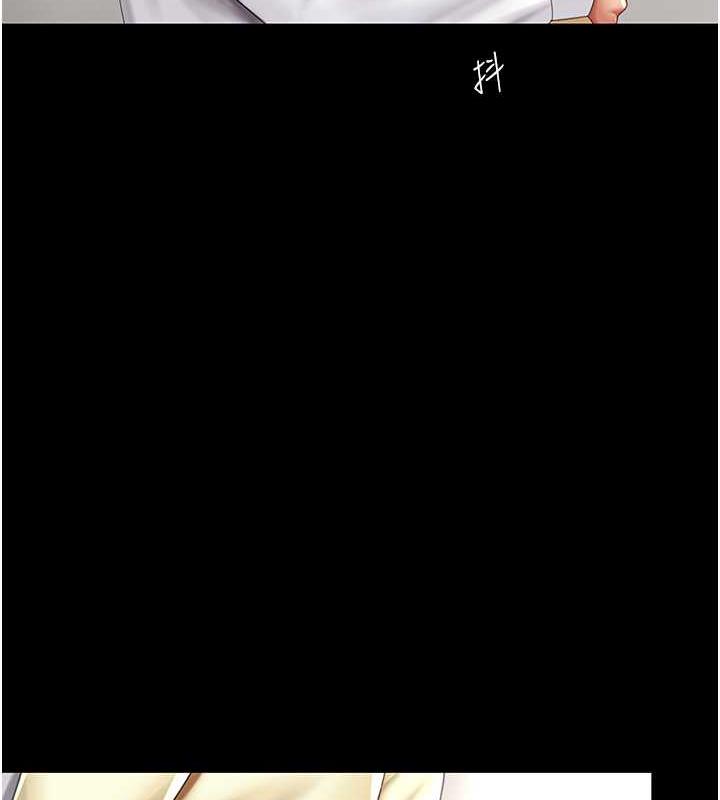 第63话-It's time to go to bed - 第22.jpg页