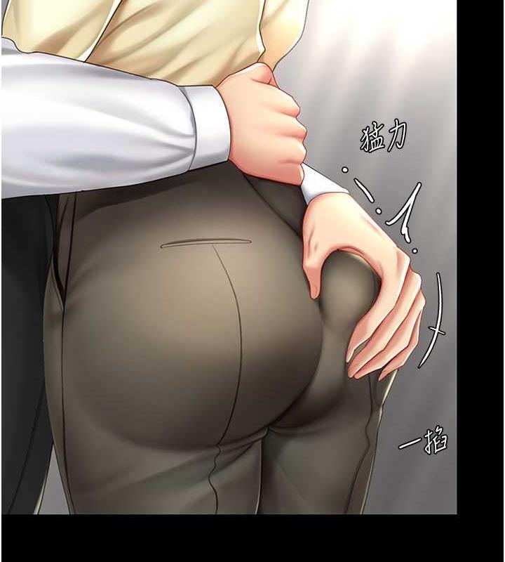 第63话-It's time to go to bed - 第23.jpg页