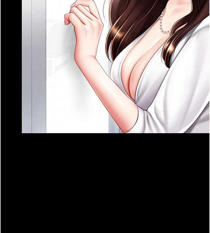 第63话-It's time to go to bed - 第26.jpg页