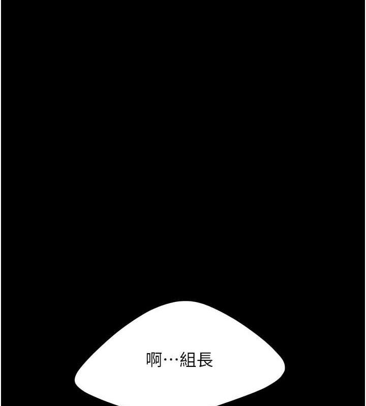 第63话-It's time to go to bed - 第35.jpg页