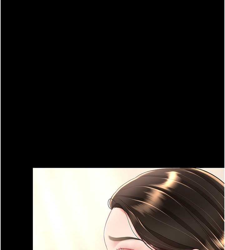 第63话-It's time to go to bed - 第41.jpg页