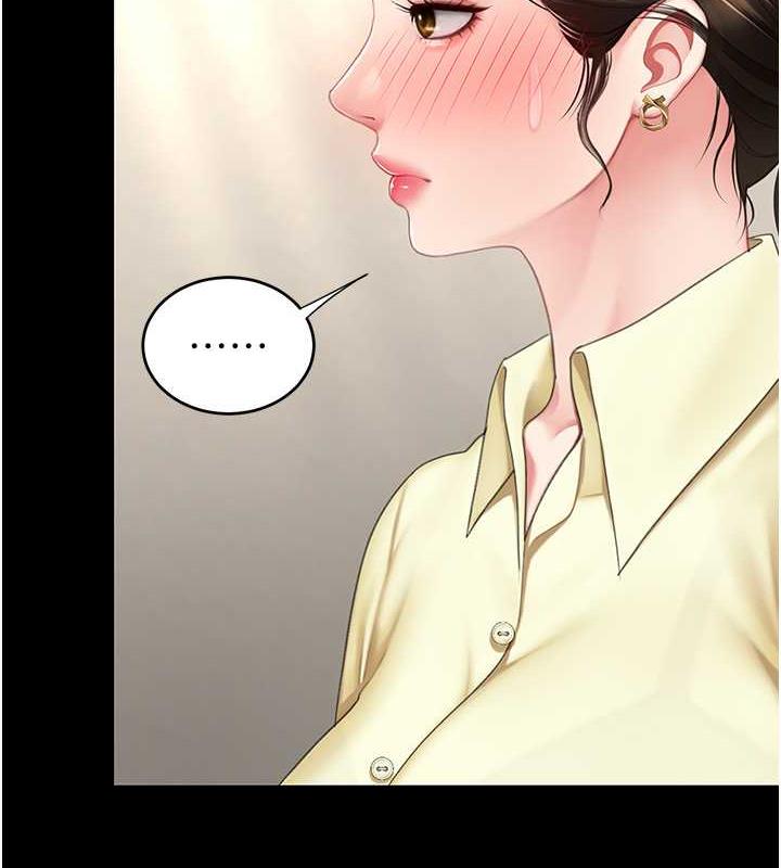 第63话-It's time to go to bed - 第42.jpg页