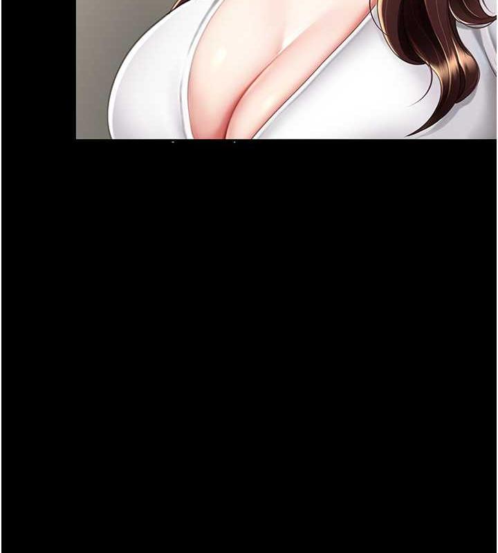 第63话-It's time to go to bed - 第53.jpg页