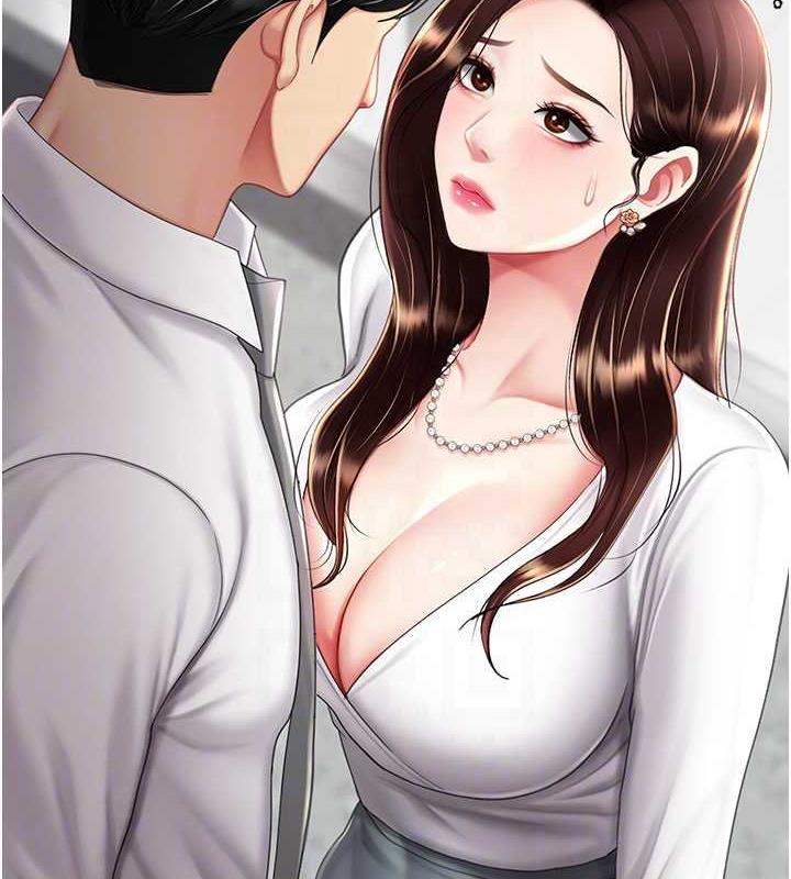 第63话-It's time to go to bed - 第58.jpg页