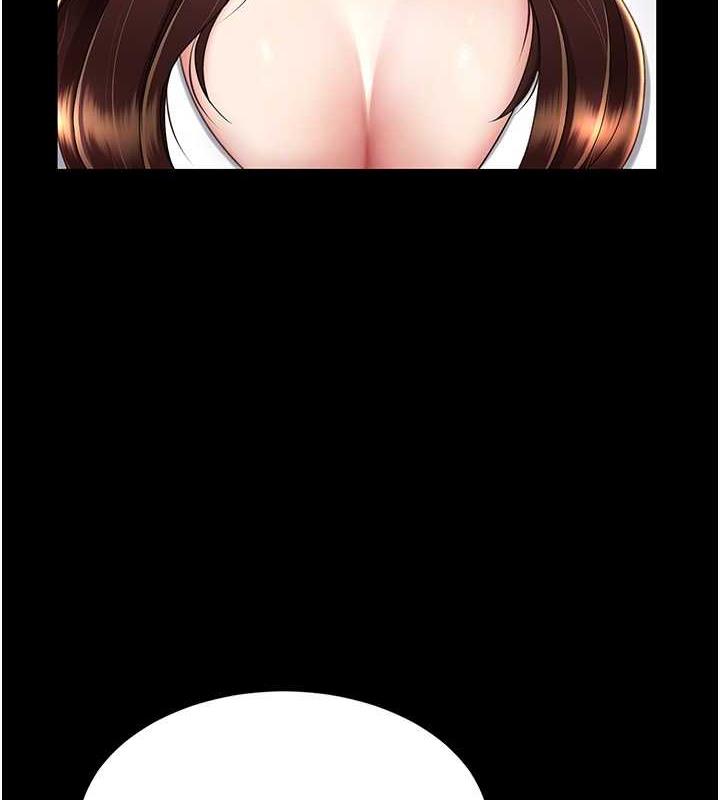 第63话-It's time to go to bed - 第61.jpg页