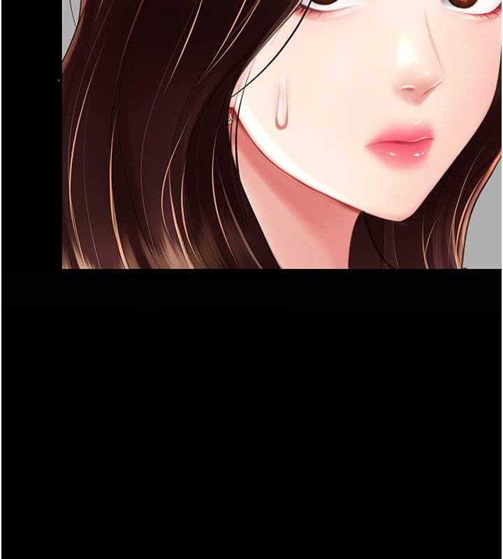 第63话-It's time to go to bed - 第69.jpg页