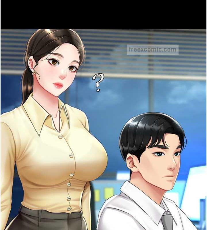 第63话-It's time to go to bed - 第100.jpg页