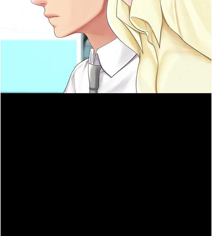 第63话-It's time to go to bed - 第108.jpg页