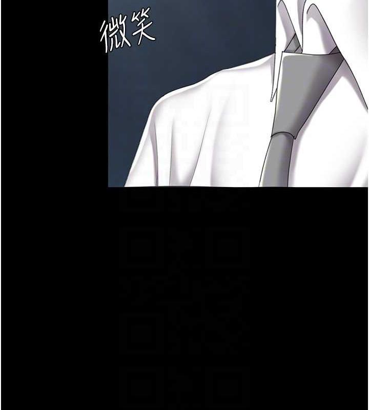 第63话-It's time to go to bed - 第110.jpg页