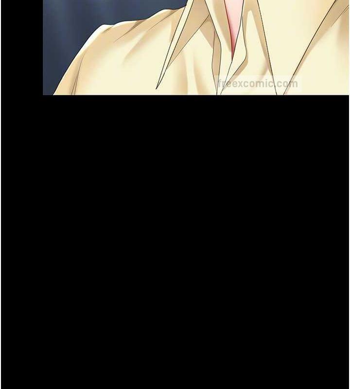 第63话-It's time to go to bed - 第120.jpg页