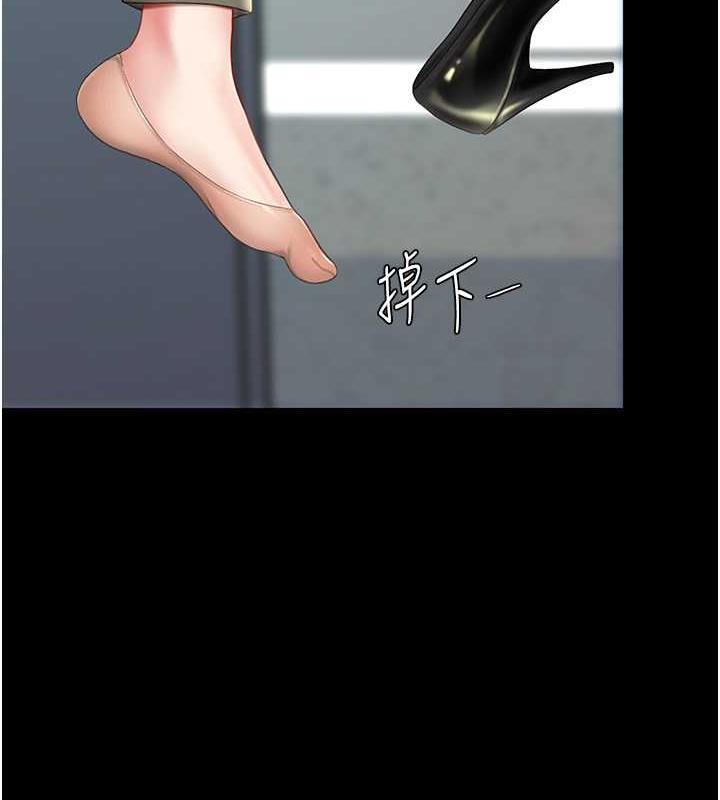 第63话-It's time to go to bed - 第125.jpg页