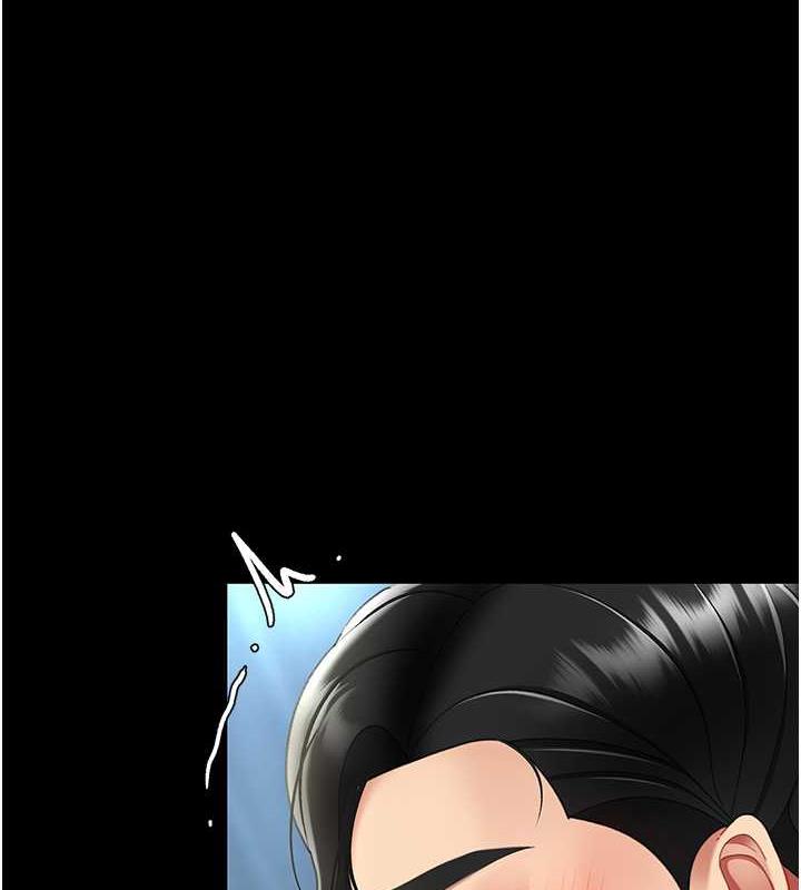 第63话-It's time to go to bed - 第135.jpg页